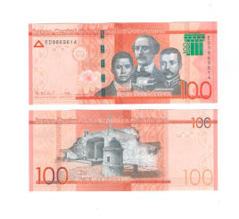 Доминикана 100 песо 2022-2023 гг