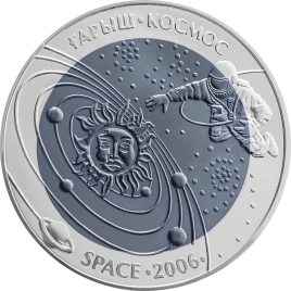 Выход в космос, серия «Космос»