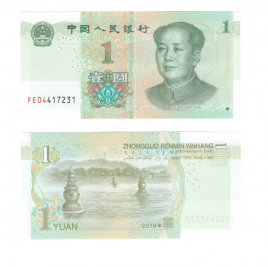 Китай 1 юань 2019 год
