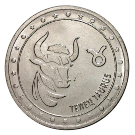 "Телец" - Знаки зодиака, Приднестровье 2016