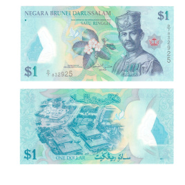 Бруней 1 ринггит 2011-2019 гг (полимер)