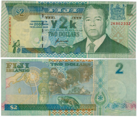 Фиджи 2 доллара 2000 год