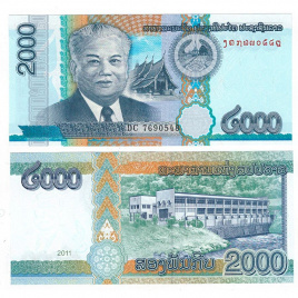 Лаос 2000 кипов 2011 год