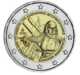 2 евро Греция 2025 - 200 лет со дня смерти Ласкарины Бубулины