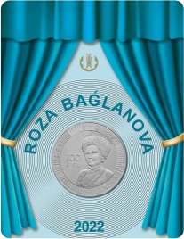 Роза Багланова (блистер) - мельхиор, 100 тенге, 2022 год