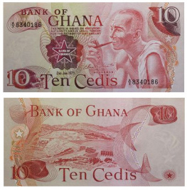 Гана, 10 седи, 1978 год