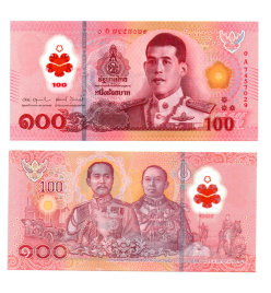 Таиланд 100 бат 2025 год (полимер)