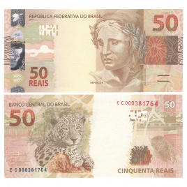 Бразилия 50 реал 2010 год (леопард)