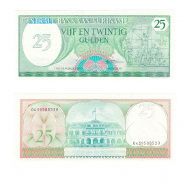 Суринам 25 гульден 1985 год