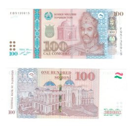 Таджикистан 100 сомони 2022 год