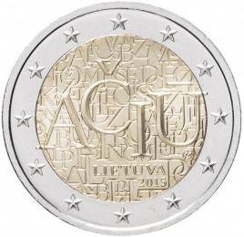 Литовский язык - 2 евро, Литва, 2015 год