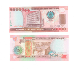 Мозамбик 50000 метикал 1993 год