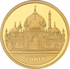 Мечеть ZAHIR (Малайзия)