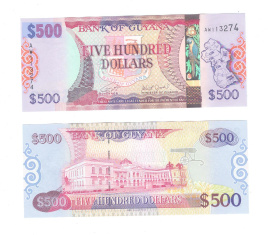 Гайана 500 долларов 2011-2019 гг