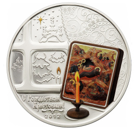 С Рождеством Христовым - о.Кука, 5 долларов, 2012 год