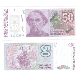 Аргентина 50 аустрал 1985-1989 гг