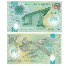 Папуа - Новая Гвинея 2 кина 2017-2023 годы (полимер)