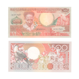 Суринам 500 гульден 1986-1988 гг