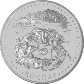Кокпар