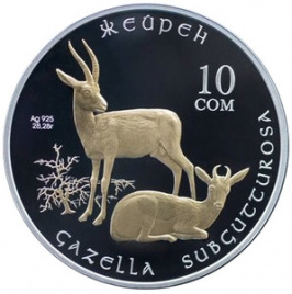 Джейран - Красная книга Киргизии (монета с позолотой)
