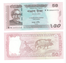 Бангладеш 50 така 2018 год