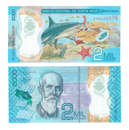 Коста-Рика | 2000 колон | 2018 год