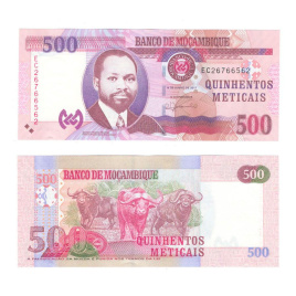 Мозамбик 500 метикал 2011-2017 гг