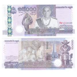 Камбоджа 15000 риелей 2019 год