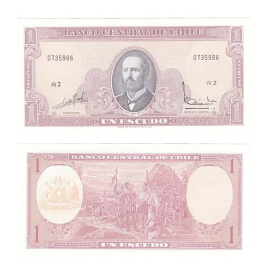 Чили 1 эскудо 1964 год