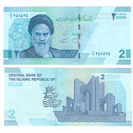 Иран 2 тумана 2022 год