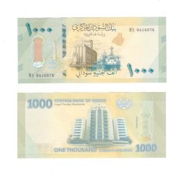 Судан 1000 фунтов 2024 год