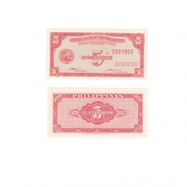 Филиппины | 5 сентаво | 1949