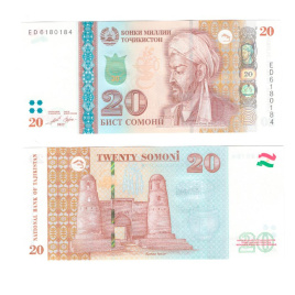 Таджикистан 20 сомони 2018-2022 гг