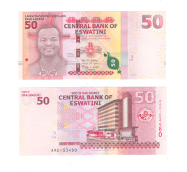 Эсватини (Свазиленд) 50 эмалангени 2018 год