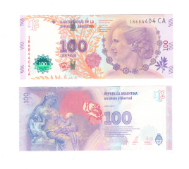 Аргентина 100 песо 2016-2017 гг