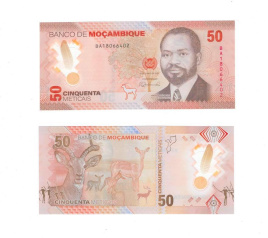 Мозамбик 50 метикал 2024 год (полимер)