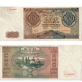Польша 100 злотых 1941 год