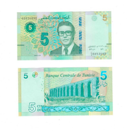 Тунис 5 динар 2022 год