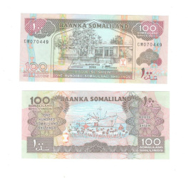 Сомалиленд 100 шиллингов 1994-2022 гг