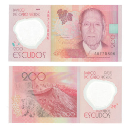 Кабо-верде 200 эскудо 2014 год