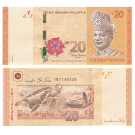 Малайзия 20 ринггит 2012 год
