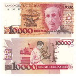 Бразилия 10 крузадо ново (10000 крузадо) 1989 год (надпечатка)