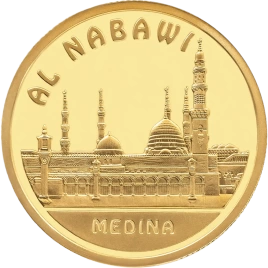 Мечеть Масджид Аль-Набави (AL NABAWI)