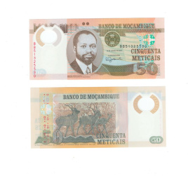 Мозамбик 50 метикал 2011-2017 (полимер)