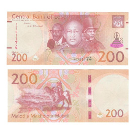 Лесото 200 малоти 2021 год