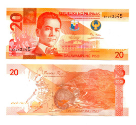 Филиппины 20 песо 2023 год (новая эмблема банка)
