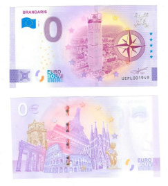0 евро (euro) сувенирные - Маяк Брандарис (Нидерланды)