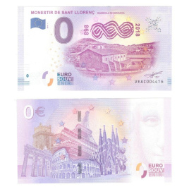 0 евро (euro) сувенирные - Монастырь Сант-Льоренс
