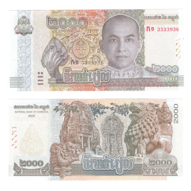 Камбоджа 2000 риелей 2022 год