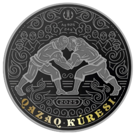 Казакша курес (Қазақ күресі), серия "Обряды, нац.игры Казахстана"